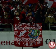 Spartak-Mordovia (63).jpg